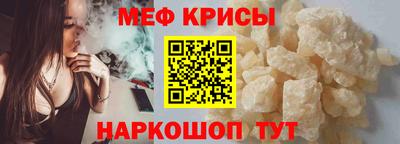 СК Балахна