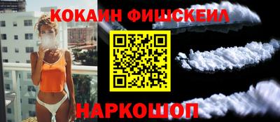 а пвп мука Балаково