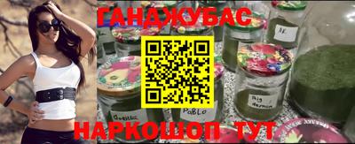 а пвп мука Балаково
