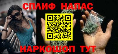 а пвп мука Балаково