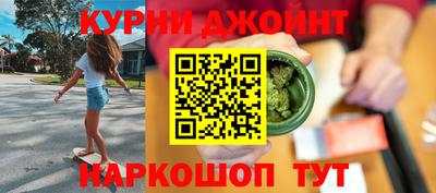 а пвп мука Балаково