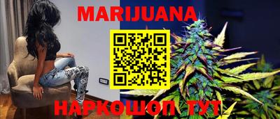 индика Балашиха
