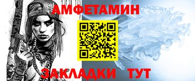 индика Балашиха
