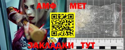 а пвп мука Балаково