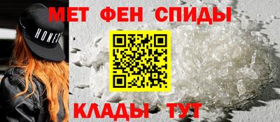 индика Балашиха