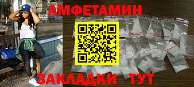 индика Балашиха