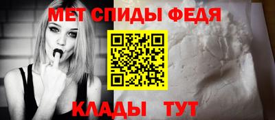индика Балашиха