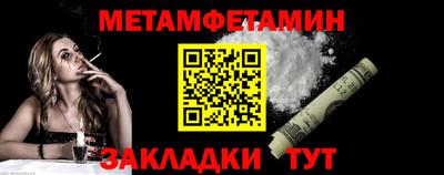 индика Балашиха