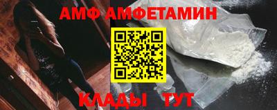 индика Балашиха