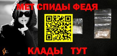 а пвп мука Балаково