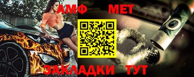 а пвп мука Балаково