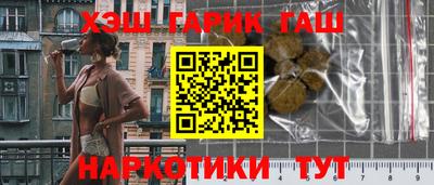 СК Балахна