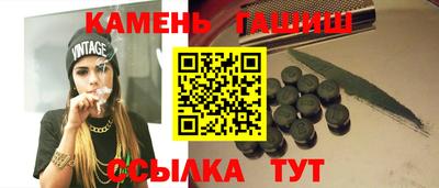 индика Балашиха