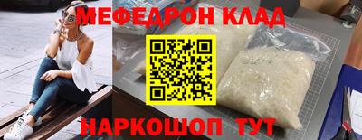 а пвп мука Балаково