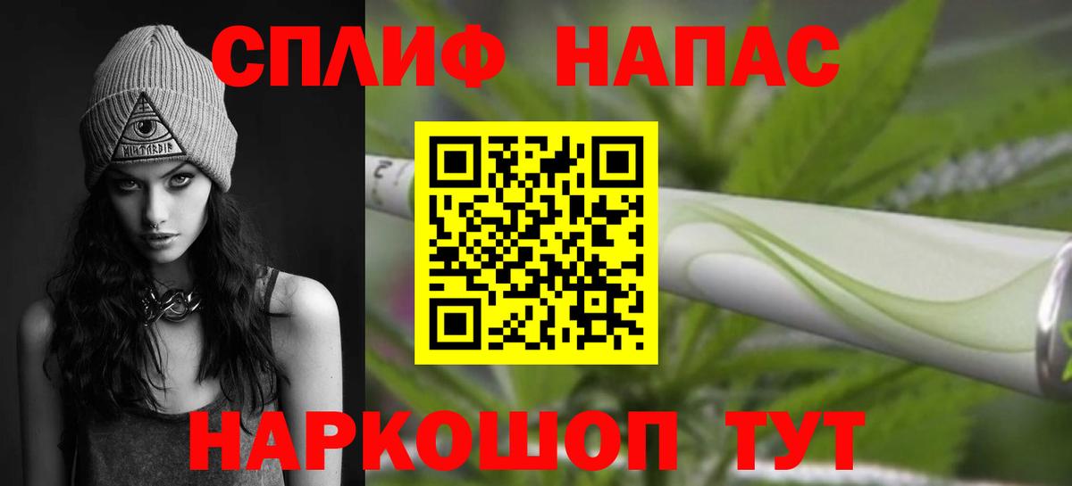 Марихуана гибрид Донской